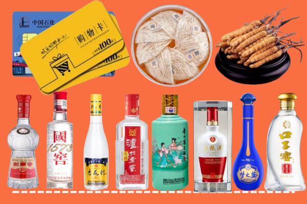 亳州附近名酒回收