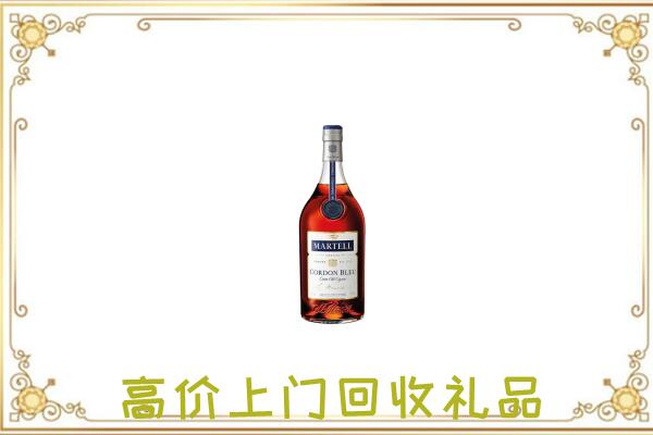 亳州附近回收马爹利